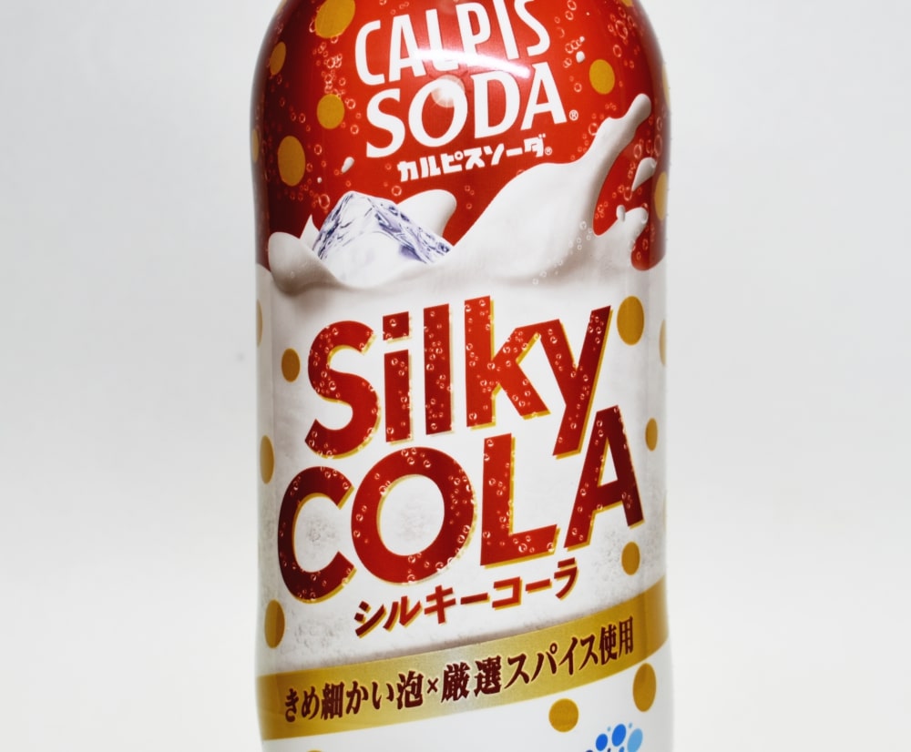 カルピスソーダ シルキーコーラ,パッケージデザイン