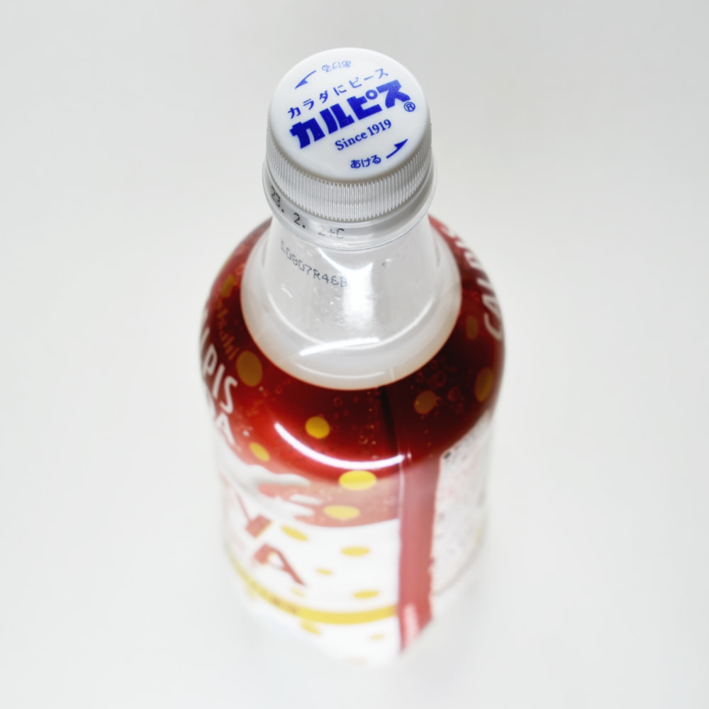 カルピスソーダ シルキーコーラ,ペットボトルキャップ