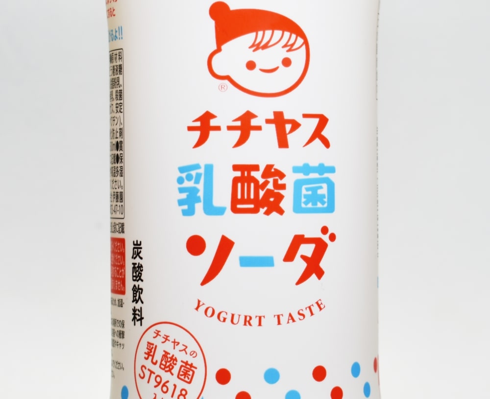 チチヤス 乳酸菌ソーダ,パッケージデザイン