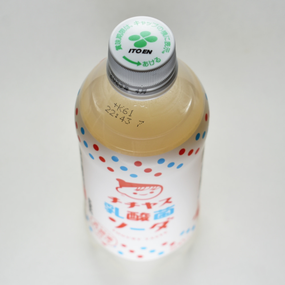 チチヤス 乳酸菌ソーダ,ペットボトルキャップ
