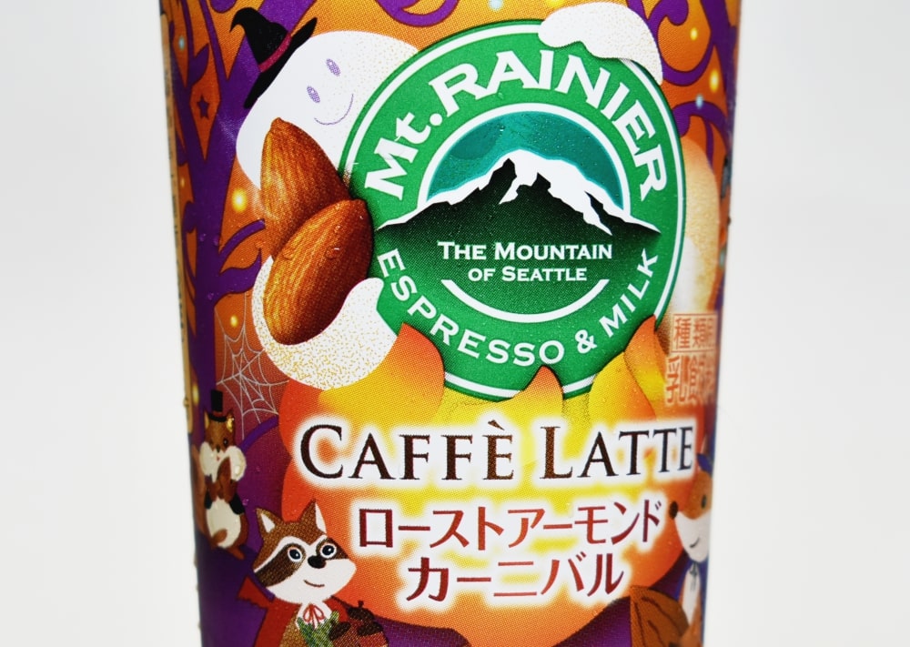 マウントレーニア カフェラッテ ローストアーモンドカーニバル,パッケージデザイン