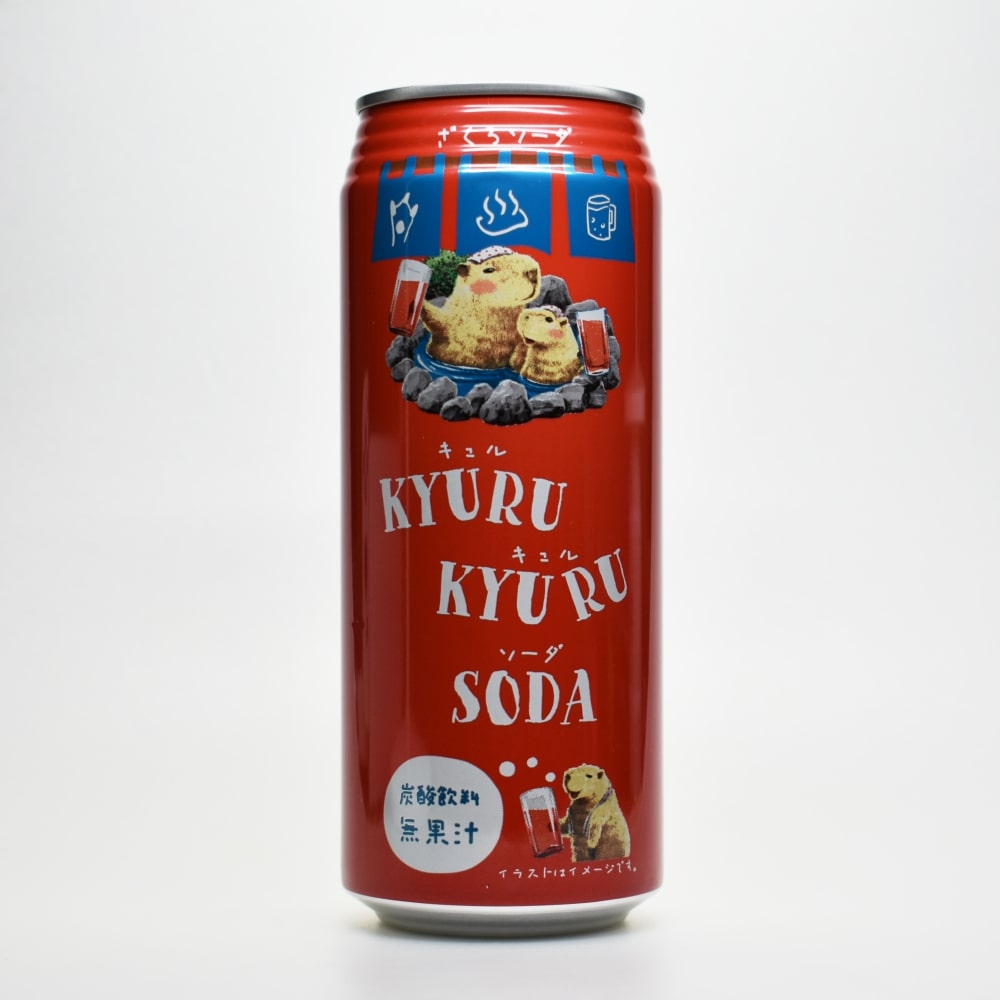アシードブリュー,キュルキュルソーダ,KYURU KYURU SODA,ドン・キホーテ