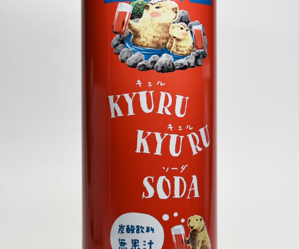 アシードブリュー,ドン・キホーテ,キュルキュルソーダ,KYURU KYURU SODA,パッケージデザイン