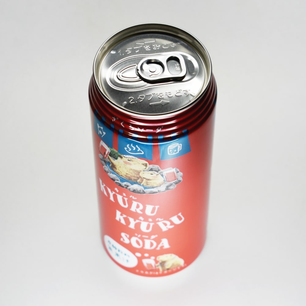 アシードブリュー,キュルキュルソーダ,缶上部