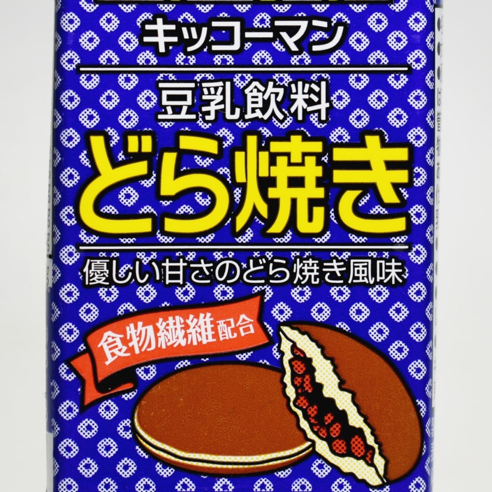 キッコーマン 豆乳飲料 どら焼き,パッケージデザイン