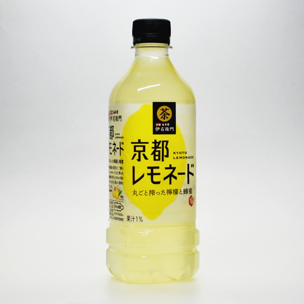 伊右衛門 京都レモネード 果汁入り緑茶は美味い まずい 実飲レビュー ソフトドリンクの鉄人