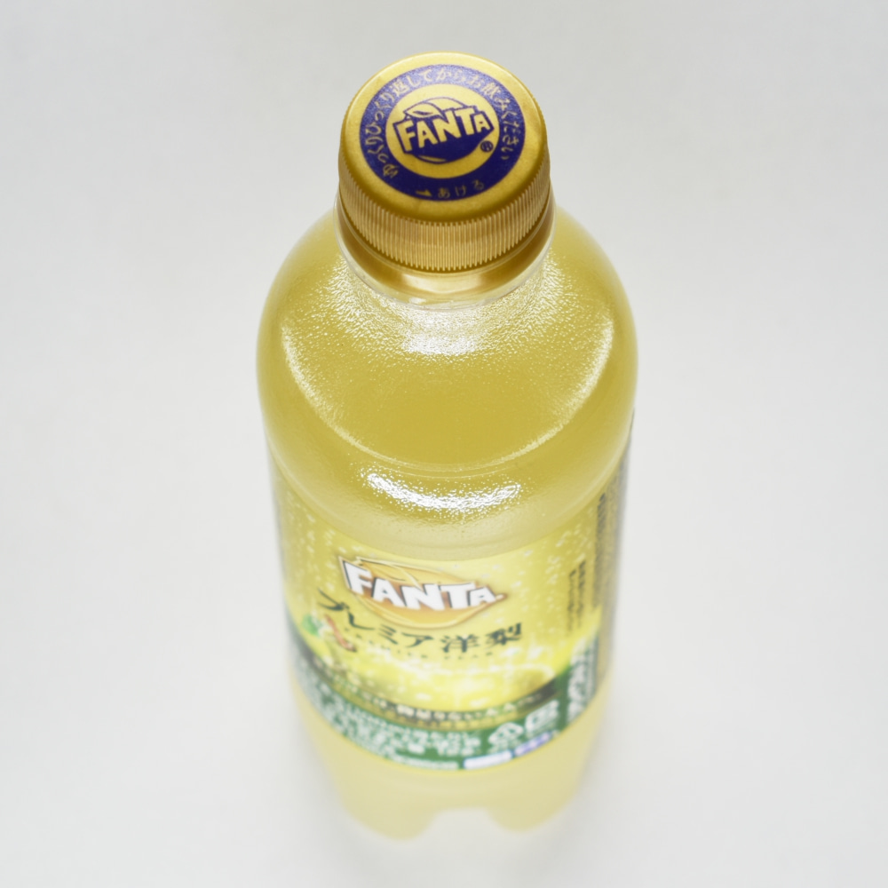 ファンタ プレミア洋梨,ペットボトルキャップ
