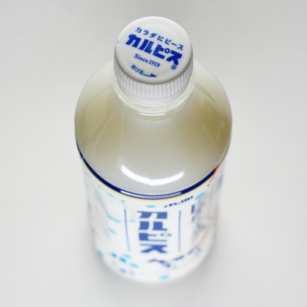 国産ミルク＆カルピス,ペットボトルキャップ