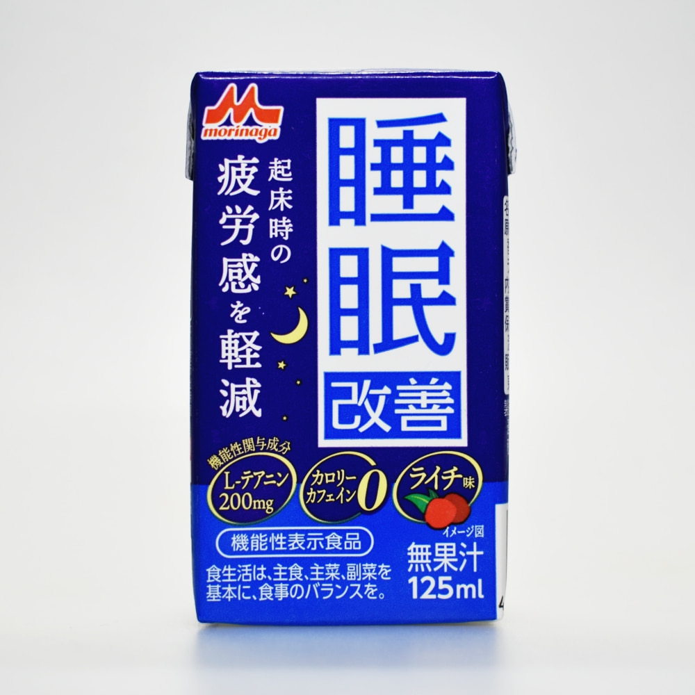 森永乳業,睡眠改善,紙パック