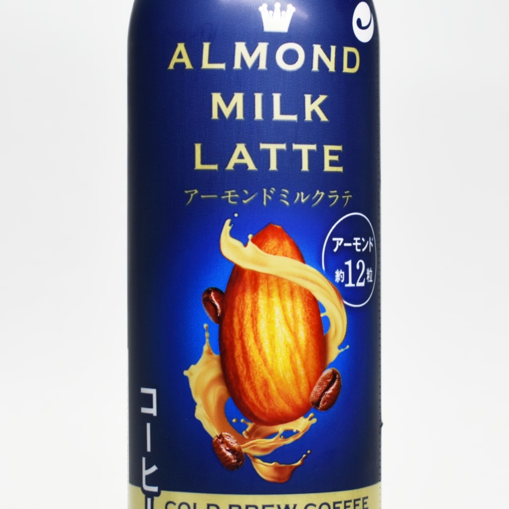 「クリエイト ライフスタイルドリンク アーモンドミルクラテ」ビーガン向け？のペットボトルカフェラテ実飲レビュー ソフトドリンクの鉄人