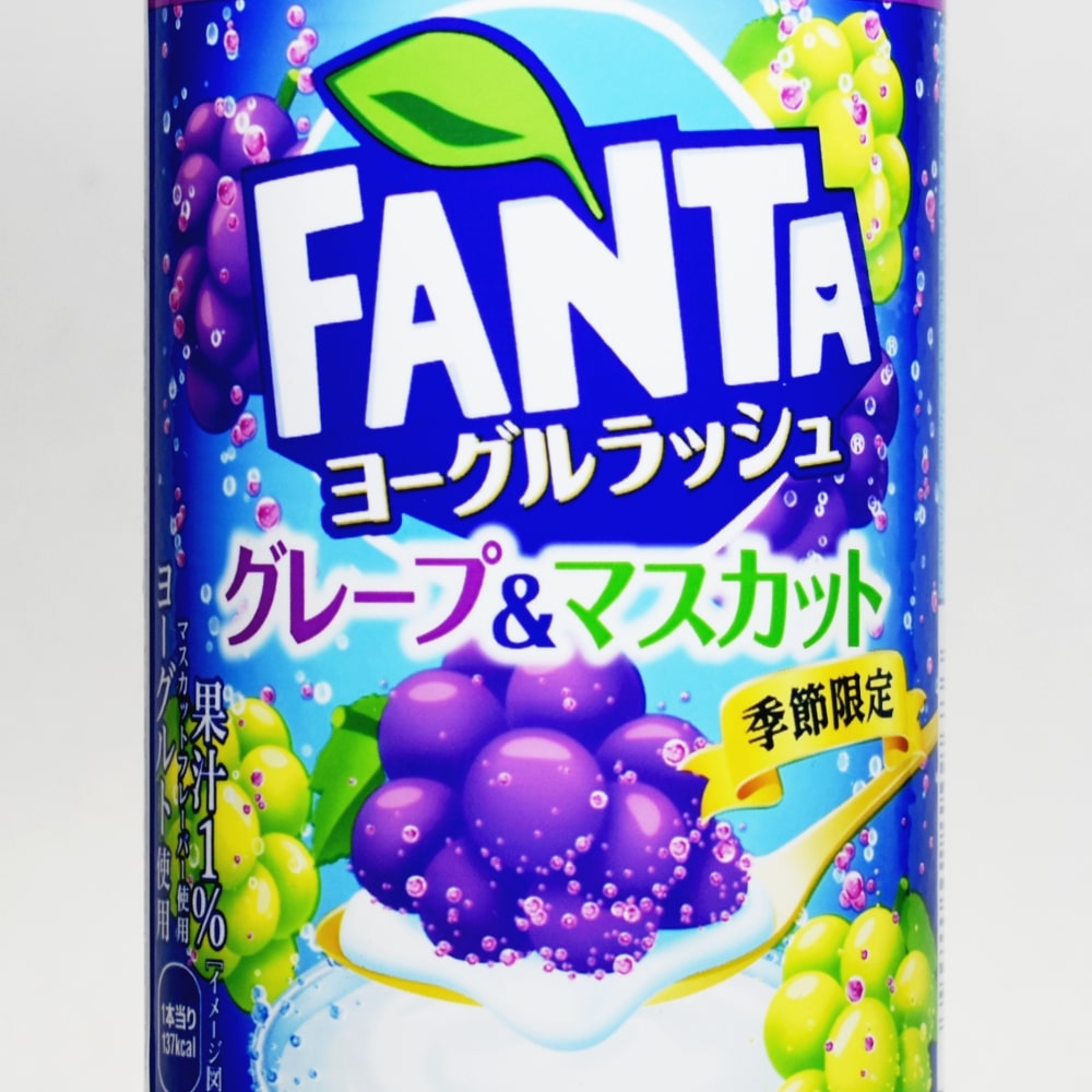 ファンタ ヨーグルラッシュ グレープ＆マスカット,パッケージデザイン,ペットボトルラベル
