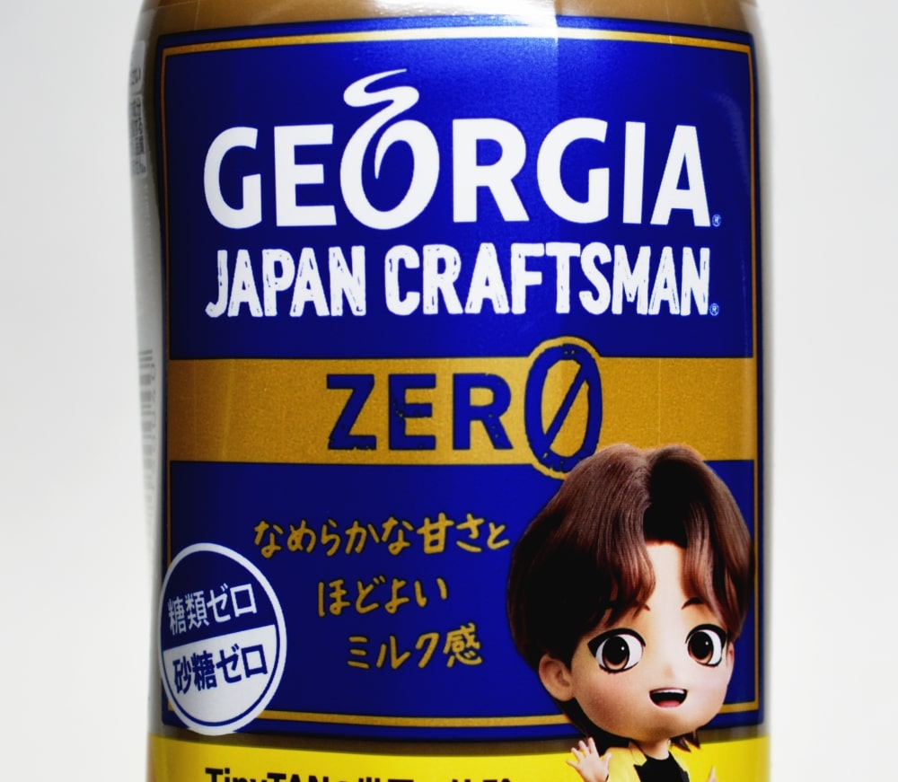 ジョージア ジャパン クラフトマン ゼロ,TinyTANデザインボトル