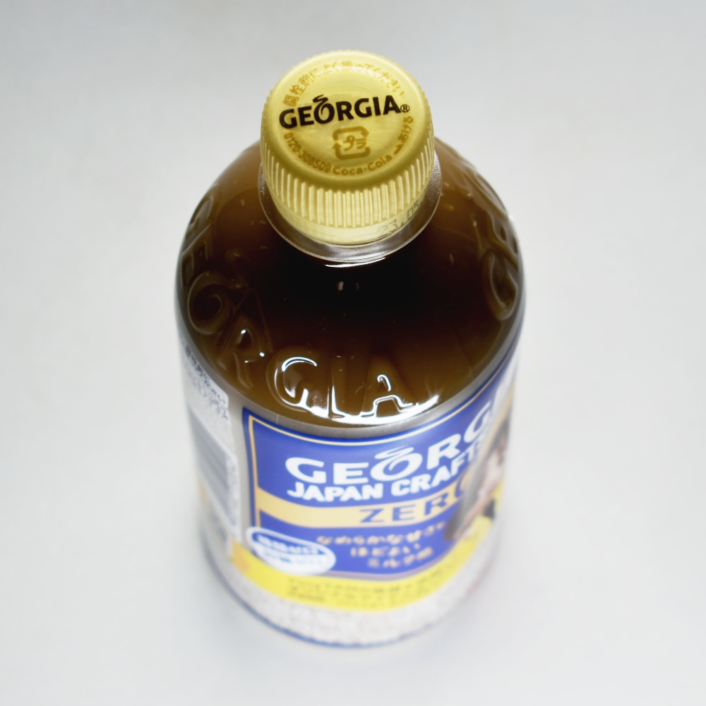 ジョージア ジャパン クラフトマン ゼロ,ペットボトルキャップ