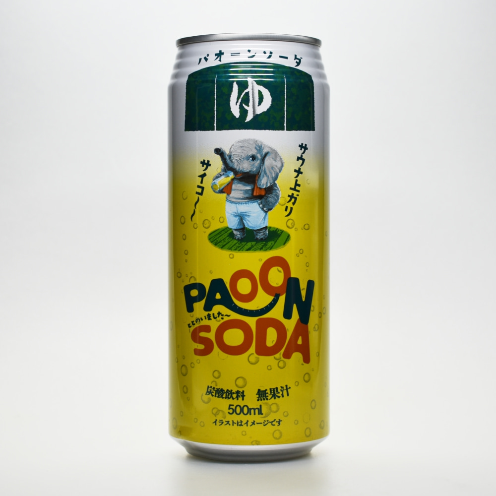 アシードブリュー,パオーンソーダ,PAOON SODA,ドン・キホーテ