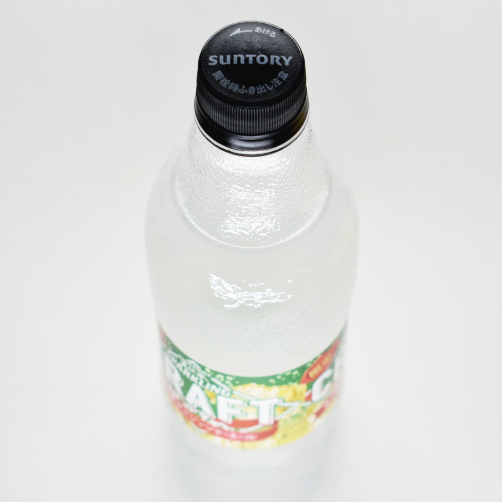 サントリー天然水スパークリング CRAFT 香り華やぐジンジャー