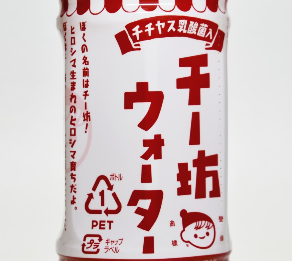 チー坊 チチヤス チー坊 乳酸菌飲料 340ml 12本セット 希釈タイプ