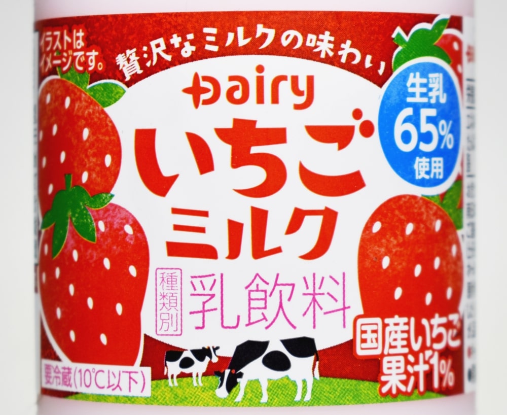 Dairyいちごミルク,パッケージデザイン,パッケージラベル