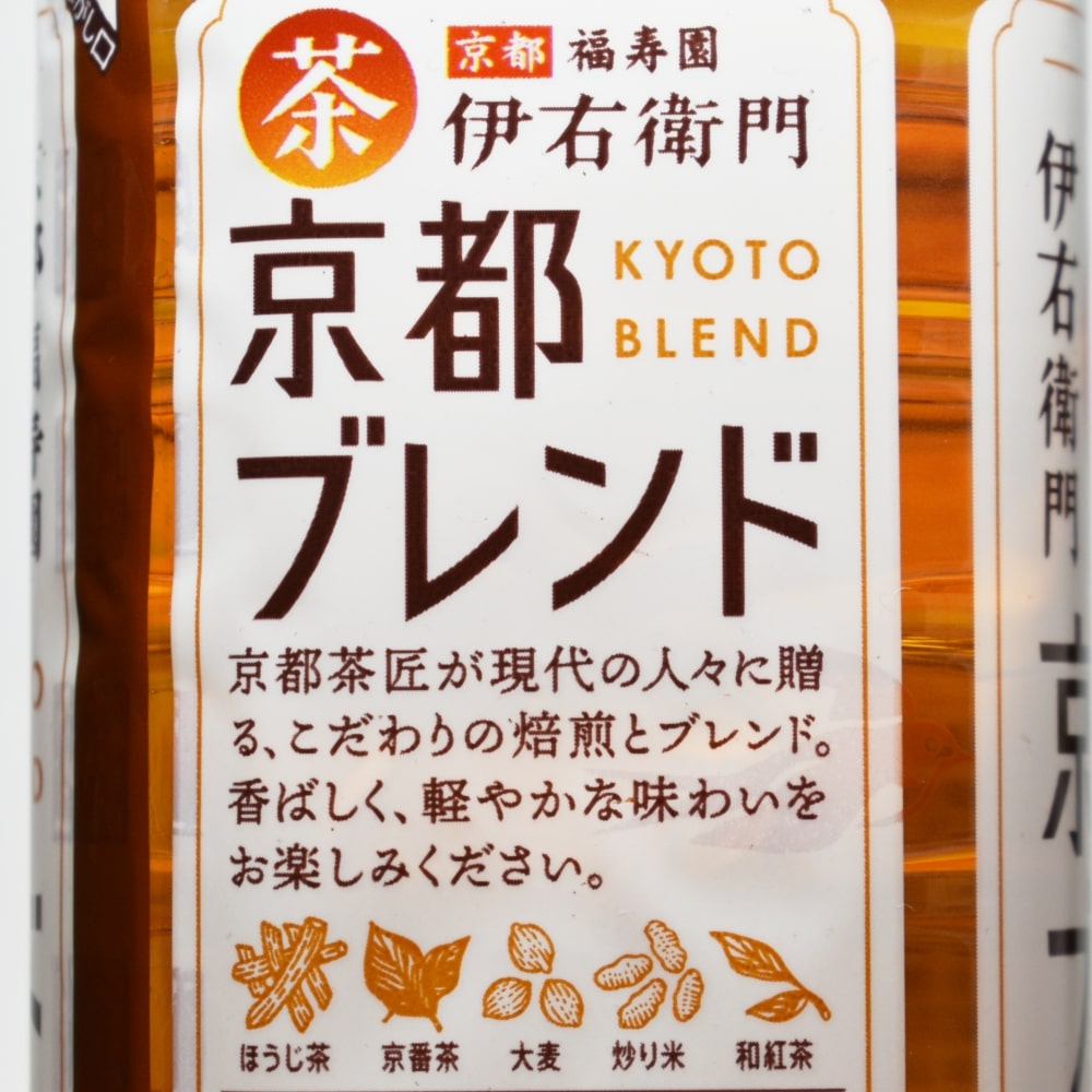 伊右衛門 京都ブレンド