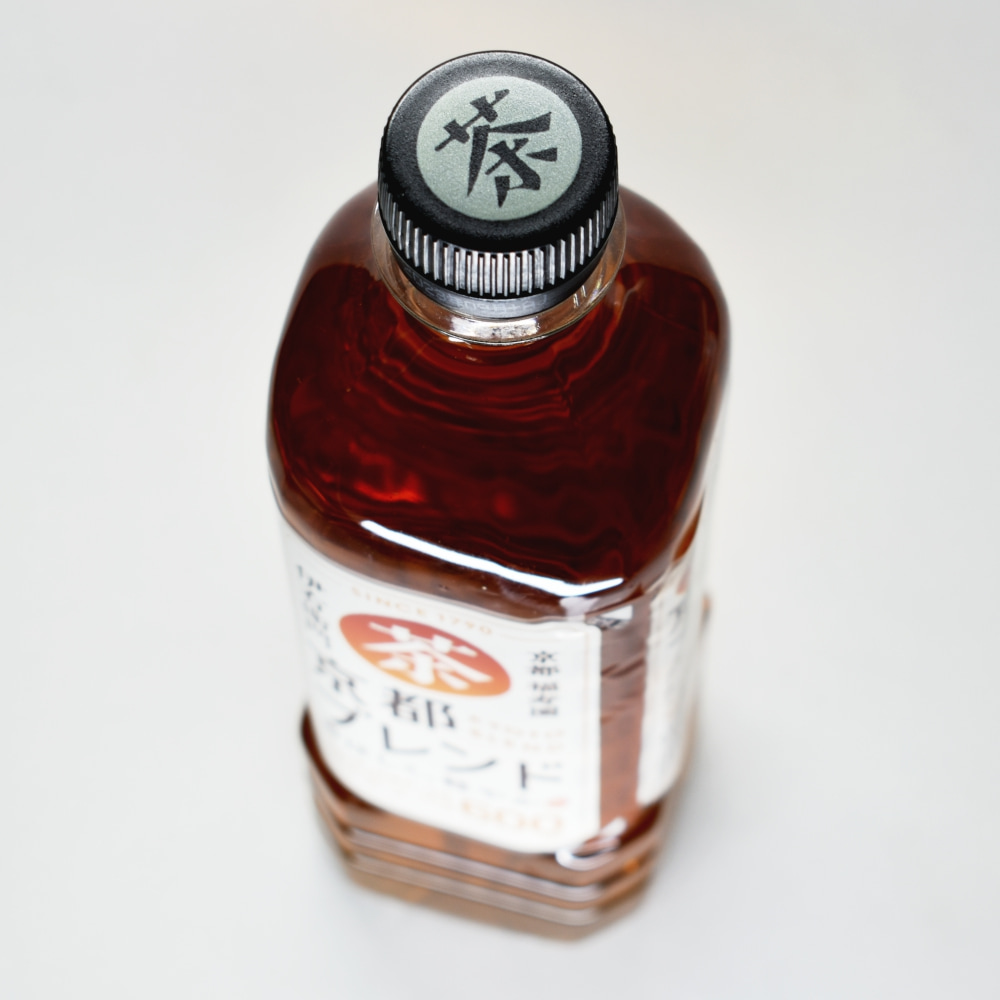 伊右衛門 京都ブレンド,ペットボトルキャップ