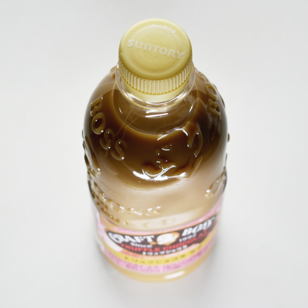 クラフトボス トリュフショコララテ,ペットボトルキャップ