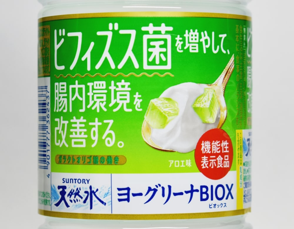 ヨーグリーナ&サントリー天然水BIOX,パッケージデザイン,ペットボトルラベル