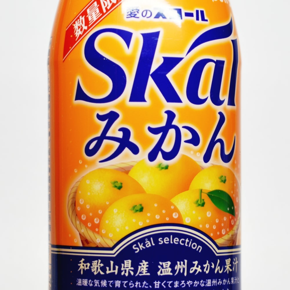 スコールみかん