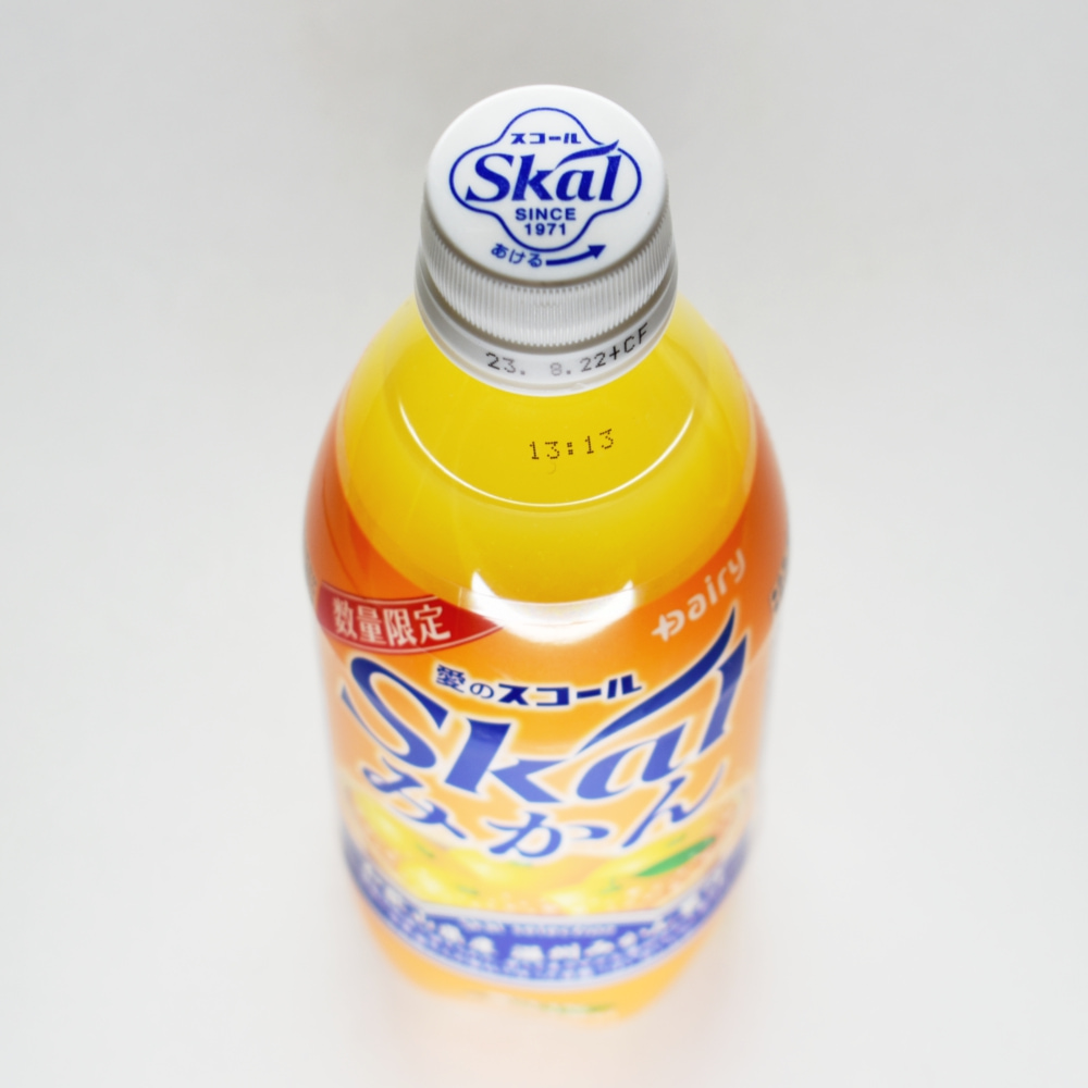 スコールみかん,ペットボトルキャップ