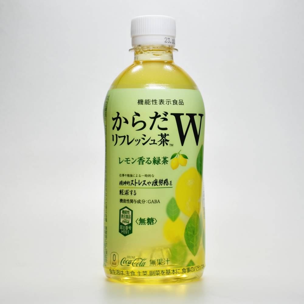 からだリフレッシュ茶Ｗ