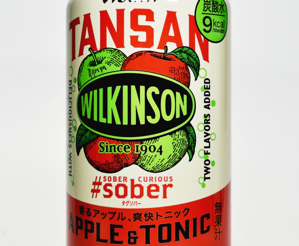 ウィルキンソン タンサン #sober アップル&トニック,パッケージデザイン