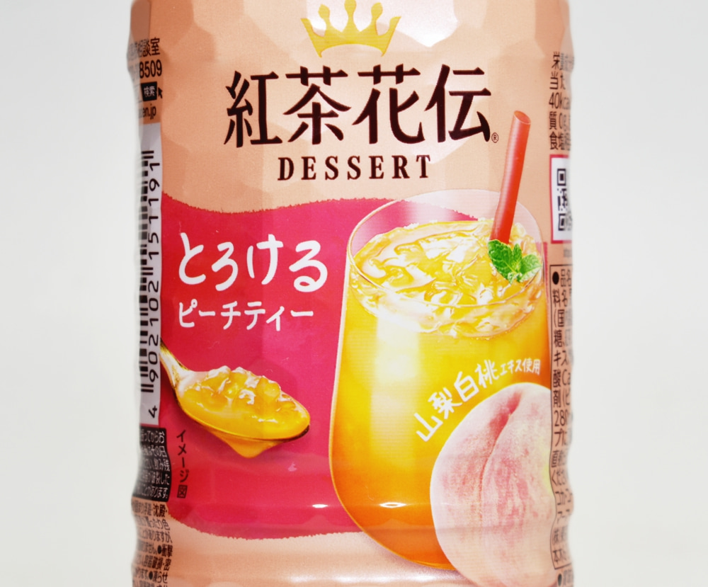 紅茶花伝 デザート とろけるピーチティー,パッケージデザイン,ペットボトルラベル