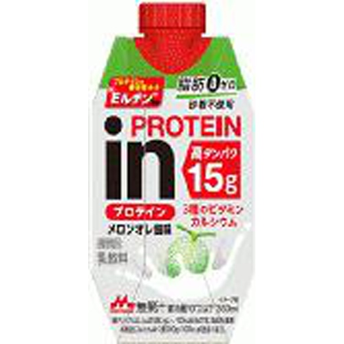 inプロテイン メロンオレ風味