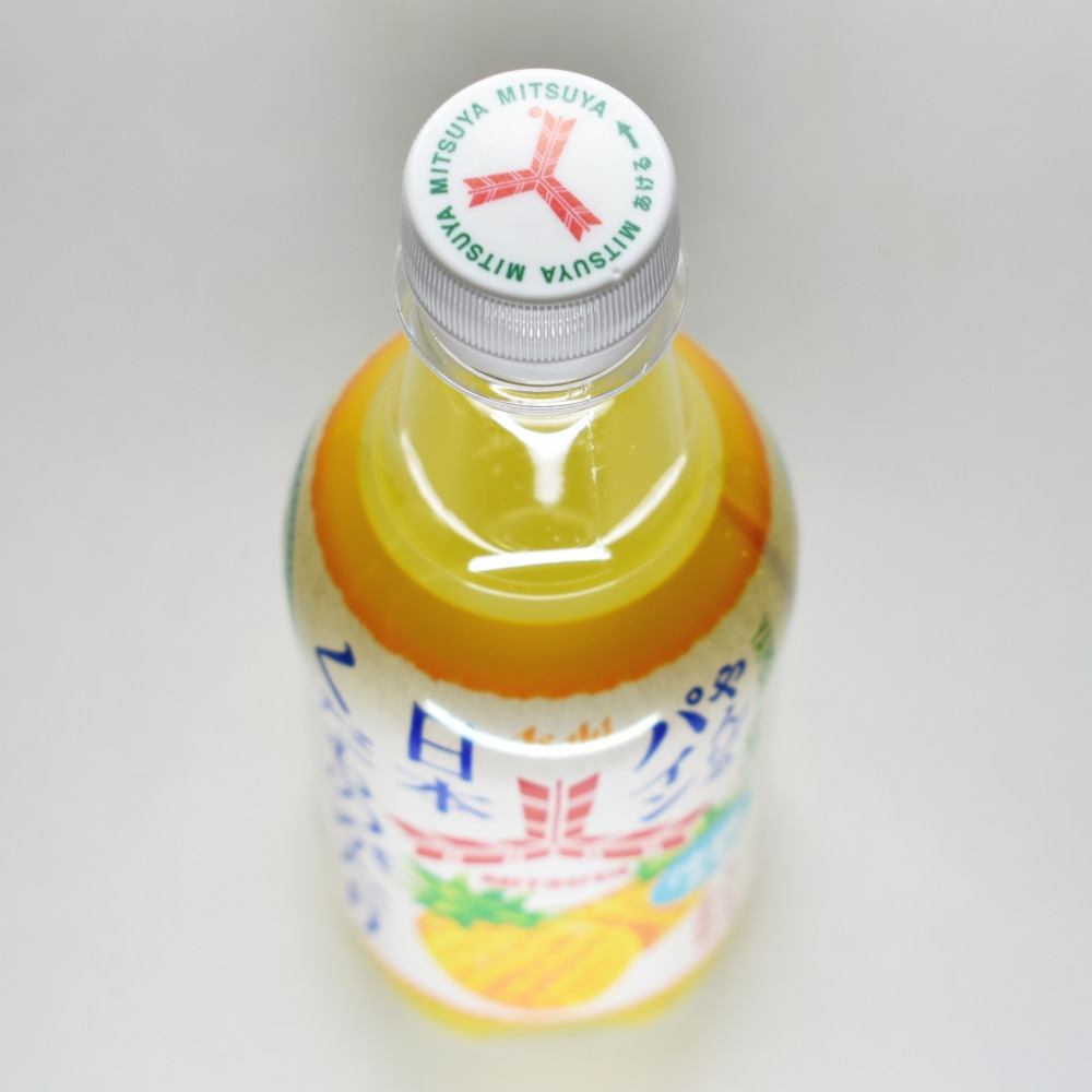 「三ツ矢日本くだものがたり やんばるパイン」パイン炭酸に求める刺激は足りている?実飲レビュー - ソフトドリンクの鉄人