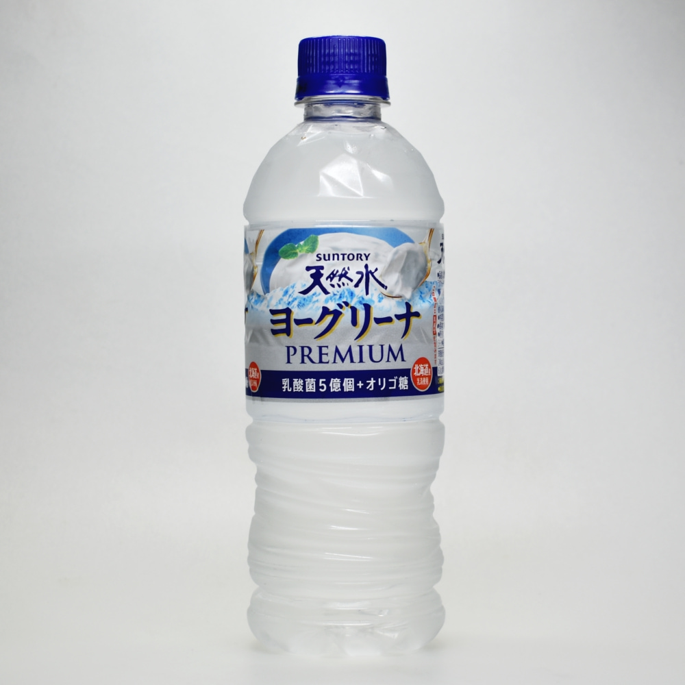 オマケつき★ゴマスリーナ★空き缶 珍品 サントリー ゴマ健康飲料 ヨーグリーナ系 オマケつき☆ゴマスリーナ☆空き缶 珍品 サントリー ゴマ健康飲料