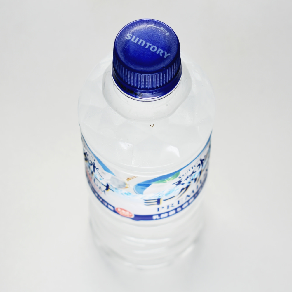 サントリー天然水 ヨーグリーナ プレミアム,ペットボトルキャップ,ペットボトル上部