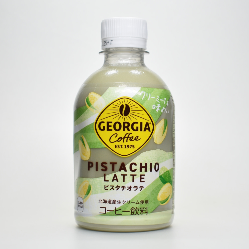 ジョージア ピスタチオラテ,GEORGIA PISTACHO LATTE