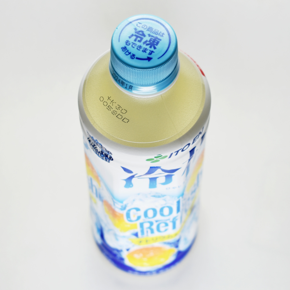 伊藤園 冷梅,ペットボトルキャップ,ペットボトル上部
