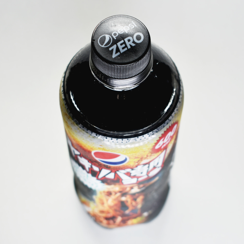ペプシ〈生〉ゼロ ヤキソバ専用,ペットボトルキャップ,ペットボトル上部