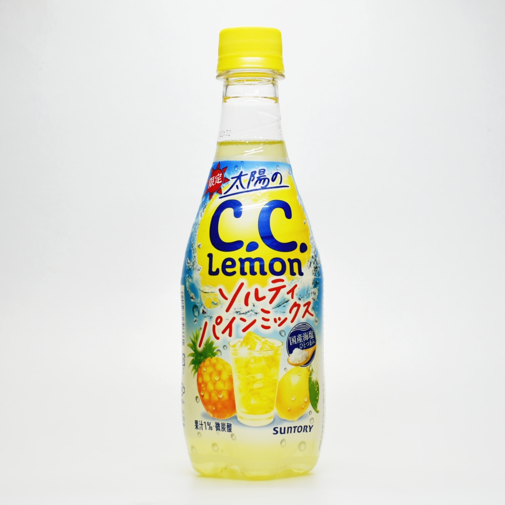 太陽のC.C.レモン ソルティパインミックス