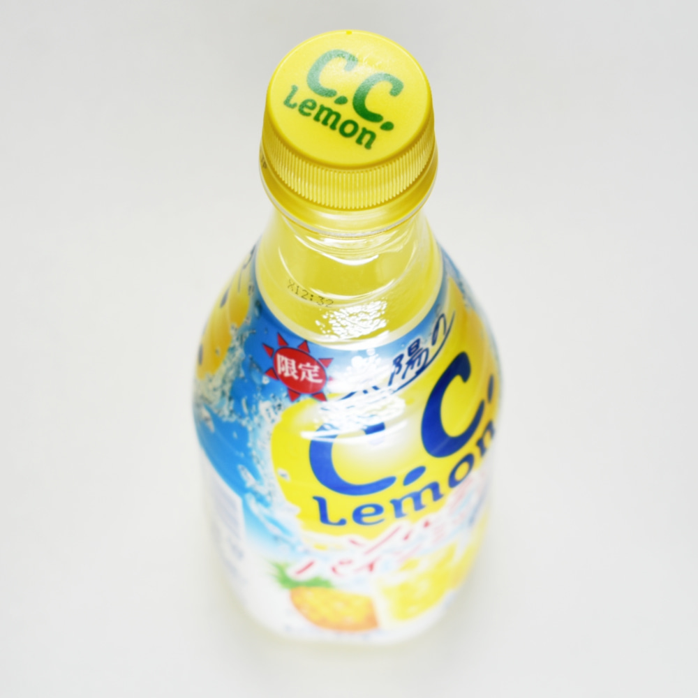 これぞ夏の味！「太陽のC.C.レモンソルティパインミックス」のガチ推し