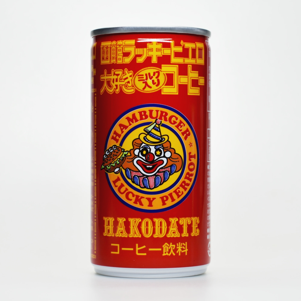 函館ラッキーピエロ大好きミルクコーヒー