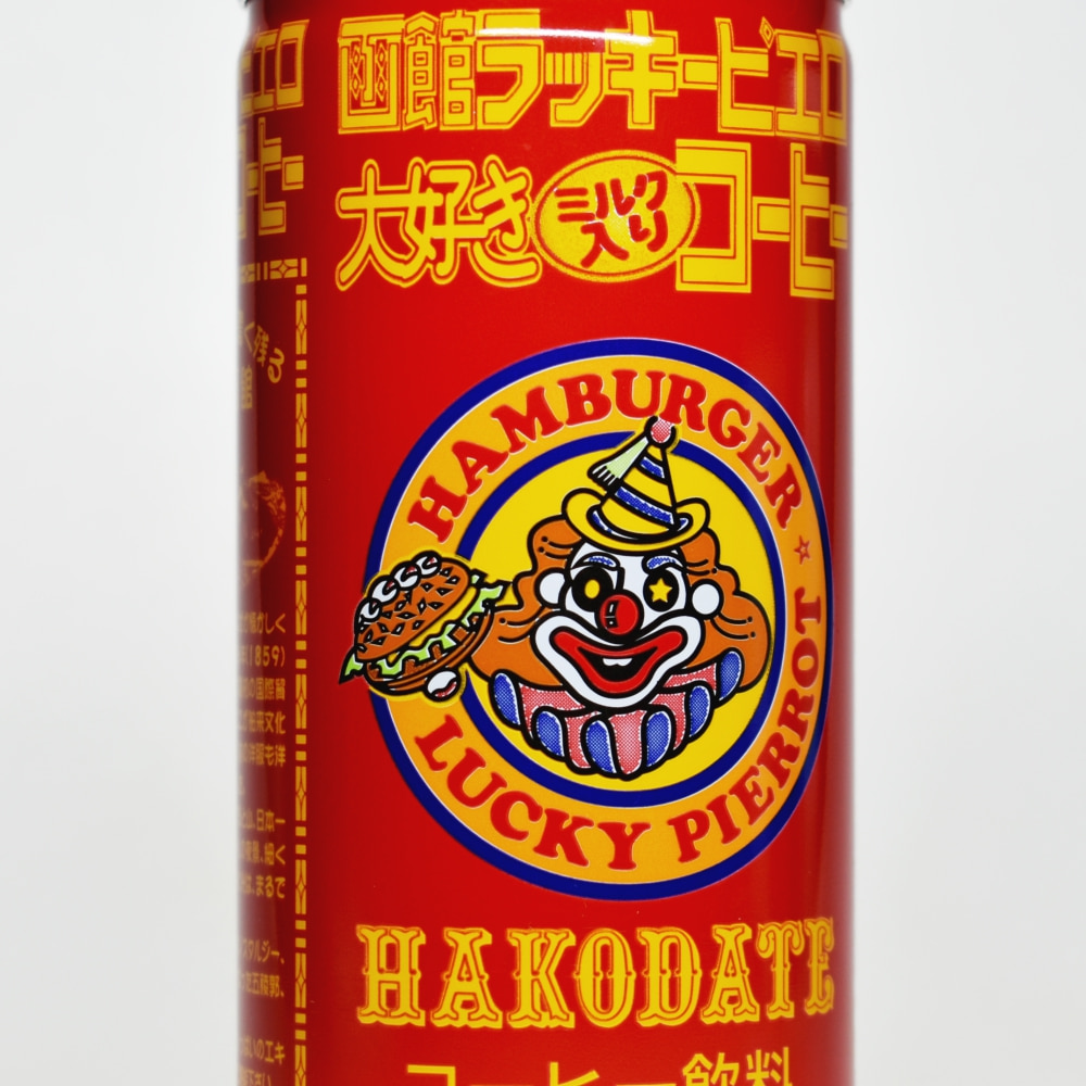 函館ラッキーピエロ大好きミルクコーヒー,パッケージデザイン