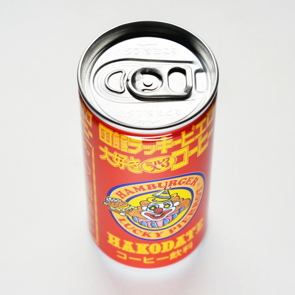 函館ラッキーピエロ大好きミルクコーヒー,プルタブ,缶上部