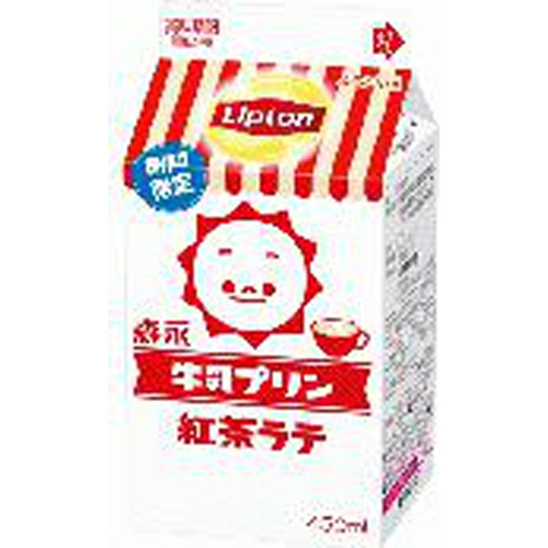 リプトン 牛乳プリン紅茶ラテ