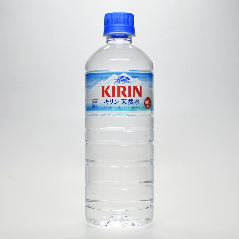 キリン 天然水