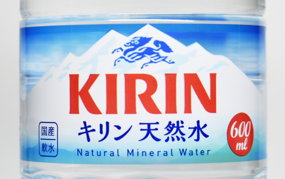 キリン 天然水,パッケージデザイン,ペットボトルラベル