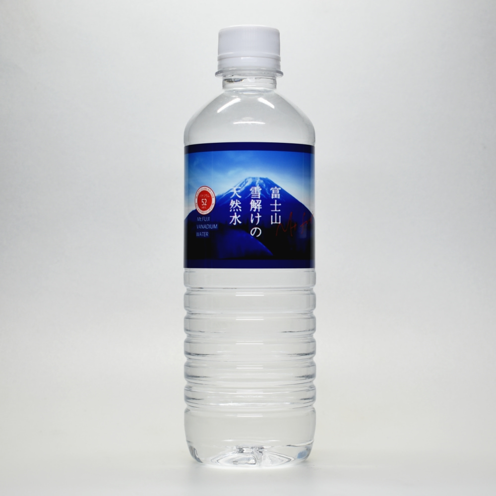 富士山 雪解けの天然水,ペットボトル