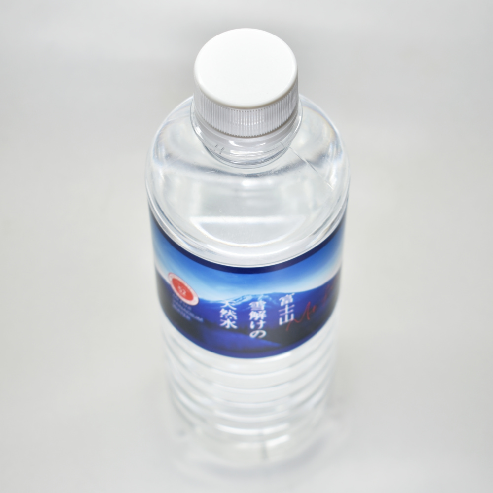 富士山 雪解けの天然水,ペットボトルキャップ,ペットボトル上部