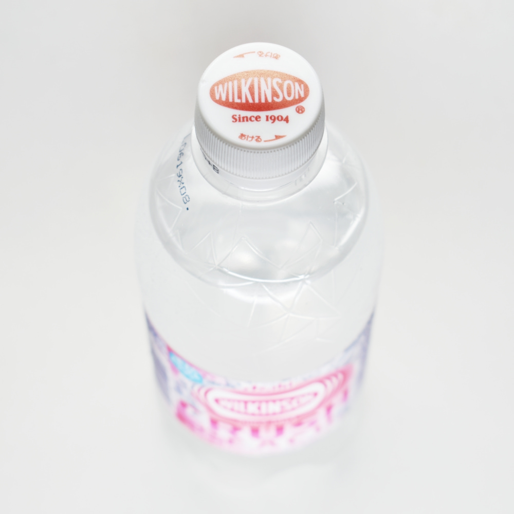 ウィルキンソン タンサン クラッシュピーチ,ペットボトルキャップ,ペットボトル上部