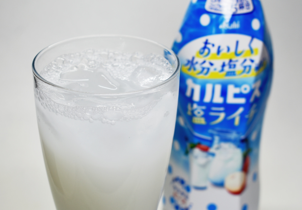 カルピス塩ライチ