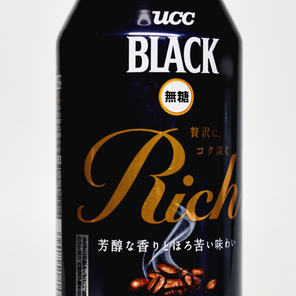 UCC BLACK無糖 RICH リキャップ缶,パッケージデザイン